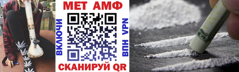кракен вход  Десногорск  Amphetamine Розовый 