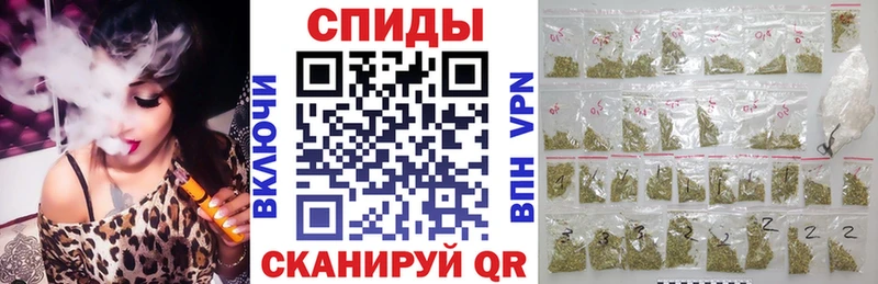 купить   Десногорск  Бутират 1.4BDO 
