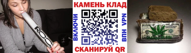 маркетплейс состав Десногорск Гашиш гашик