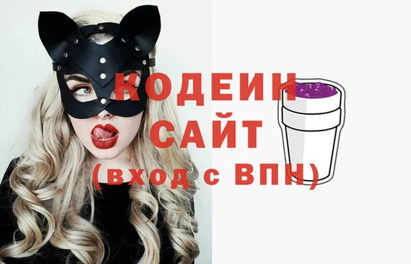 mix Вяземский