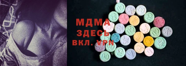 а пвп мука Кострома