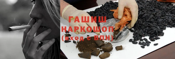 метадон Мурманск