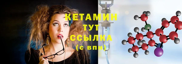 кокаин перу Горняк