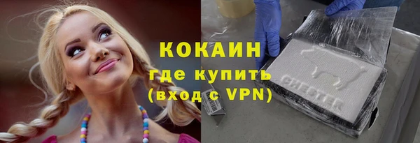метадон Мурманск