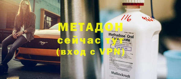 прущая мука Горно-Алтайск