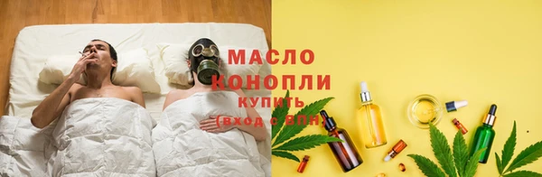 бошки Нижний Тагил