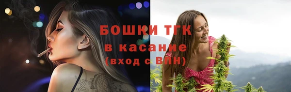 метадон Мурманск