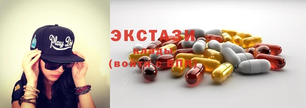 метадон Мурманск