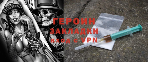 а пвп мука Кострома