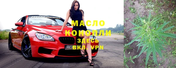 героин Братск