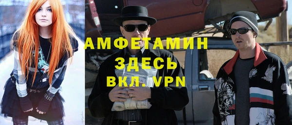 метадон Мурманск