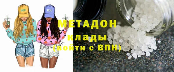 амфетамин Дмитров