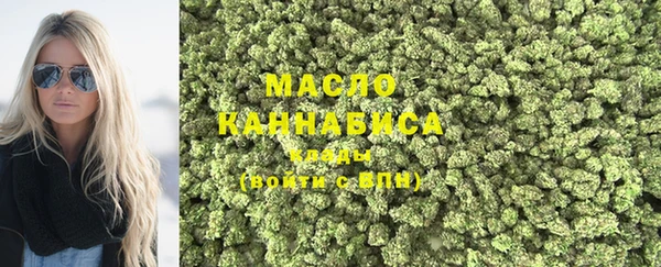 амфетамин Дмитров