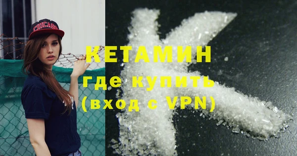 ECSTASY Великий Новгород
