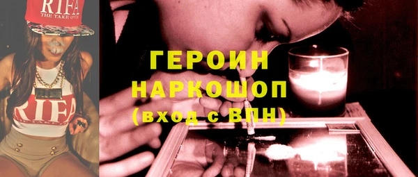 метадон Мурманск
