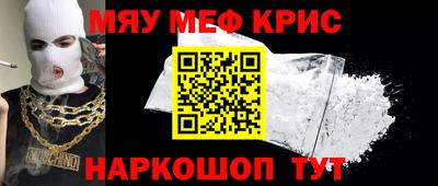 марихуана Берёзовский