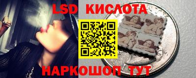 марихуана Берёзовский