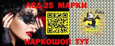марихуана Берёзовский