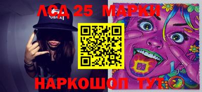 мдма Бийск