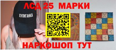 мдма Бийск