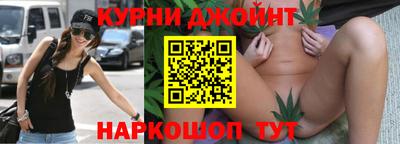 мдма Бийск