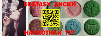 марихуана Берёзовский