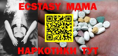 марихуана Берёзовский