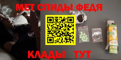 марихуана Берёзовский