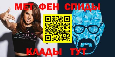 марихуана Берёзовский