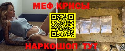 каннабис Азнакаево