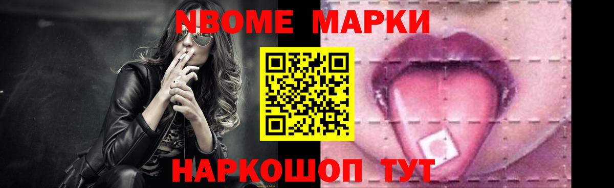 LSD-25 экстази  Вход с VPN  Десногорск  ЛСД экстази кислота  Лсд 25 экстази кислота 