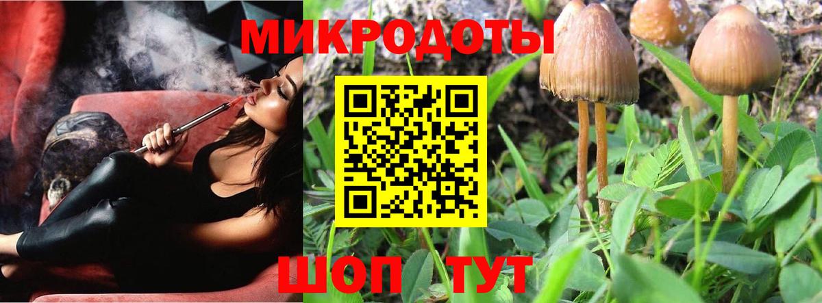 МАРИХУАНА  Десногорск  Вход с VPN  Мяу-Мяу  Бошки Шишки  Cocaine  Хэш  Гарик 